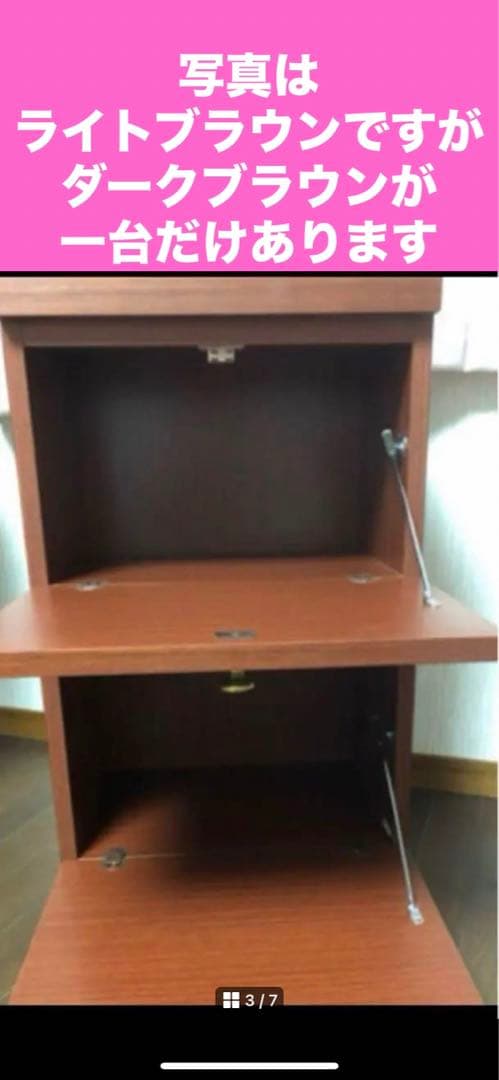 ナショナル製♦️ダークブラウン♦️シングルベット♦️マットレス付♦️送料込♦️3台あり