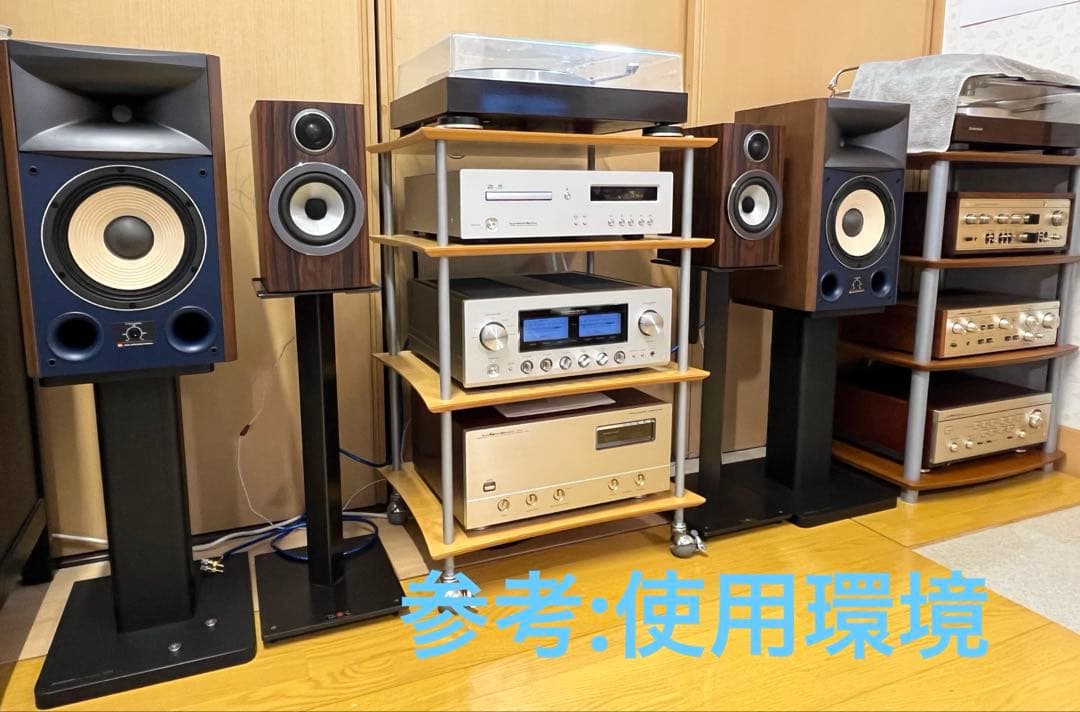 【送料無料】JBL4306 ブックシェルフ型モニタースピーカー