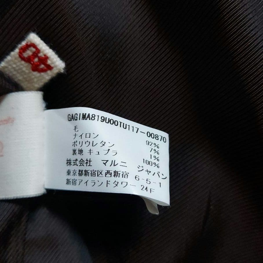 本日限定　早い者勝ち　MARNI　ツイード　テーラード　ジャケット