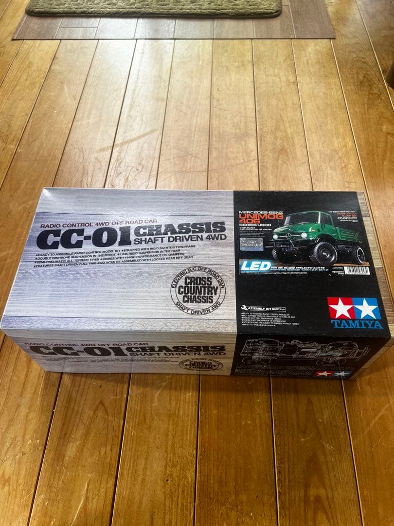 タミヤ　CC-01 ウニモグ