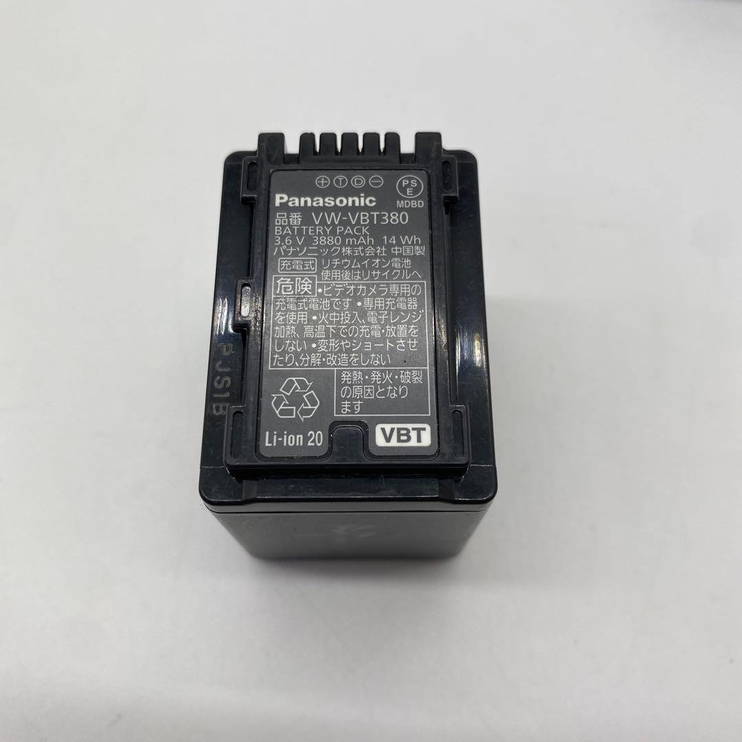 パナソニック 4Kビデオカメラ ワイプ撮り ブラック HC-WX970M-K