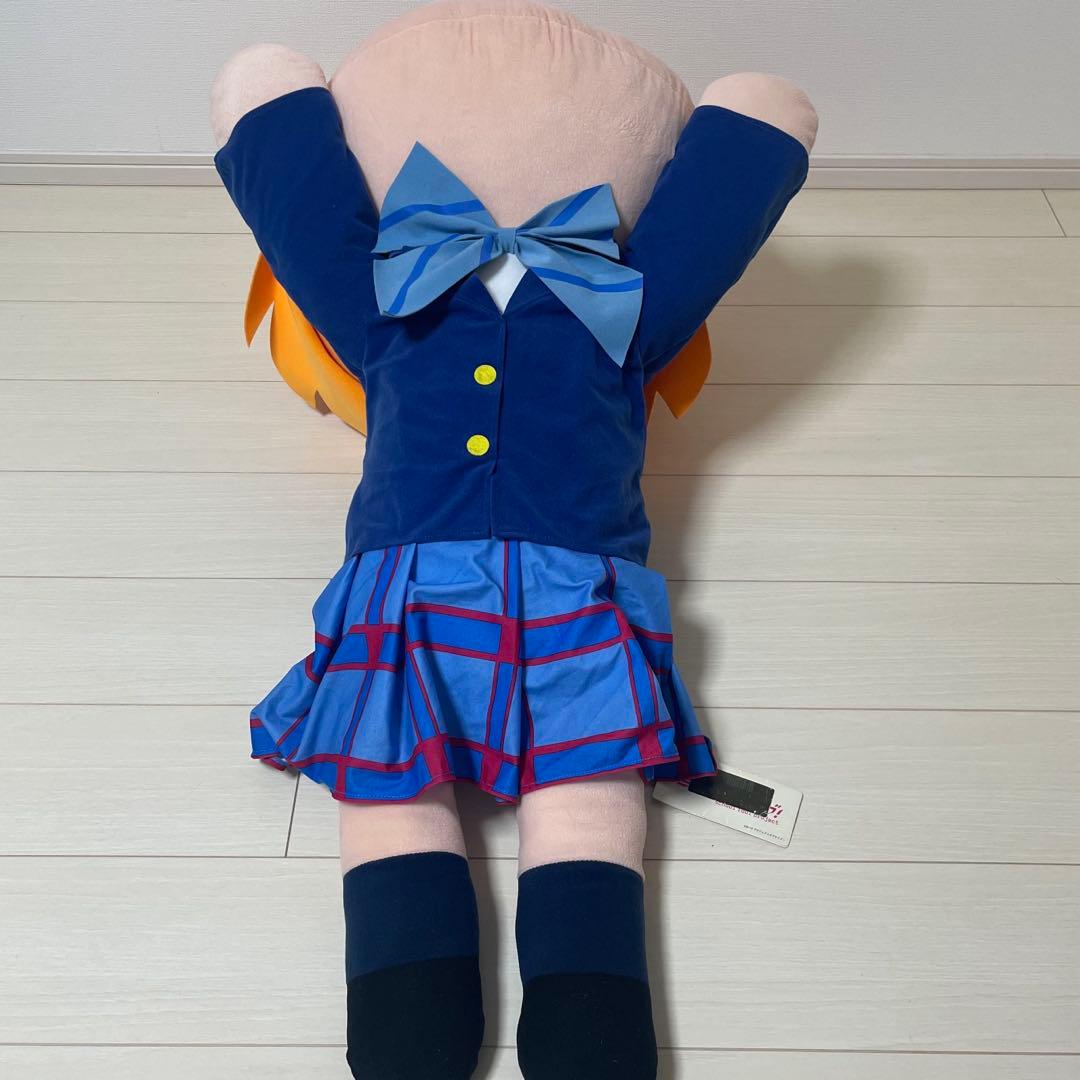 【タグ付き】ラブライブ テラジャンボ 寝そべりぬいぐるみ 星空凛