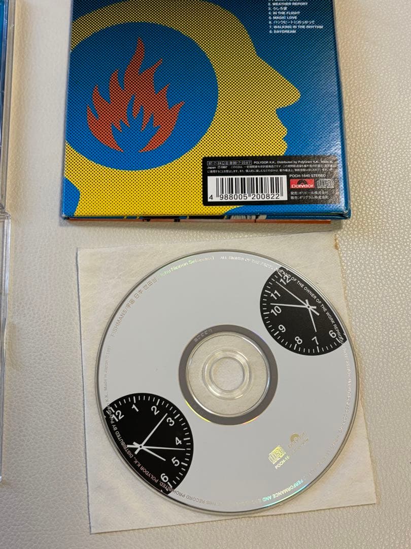 【最終値下げ】Fishmans フィッシュマンズ　CD10枚　まとめ売り