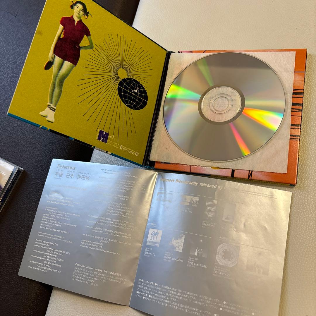 【最終値下げ】Fishmans フィッシュマンズ　CD10枚　まとめ売り