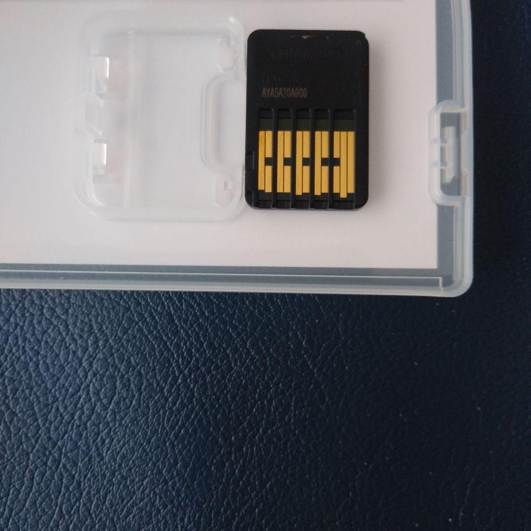 switch　ライザのアトリエ　1 2 3　セット