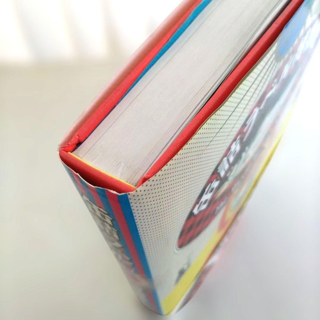 【貴重】缶詰ラベル博物館/デザイン 昭和レトロ ラベル 資料集