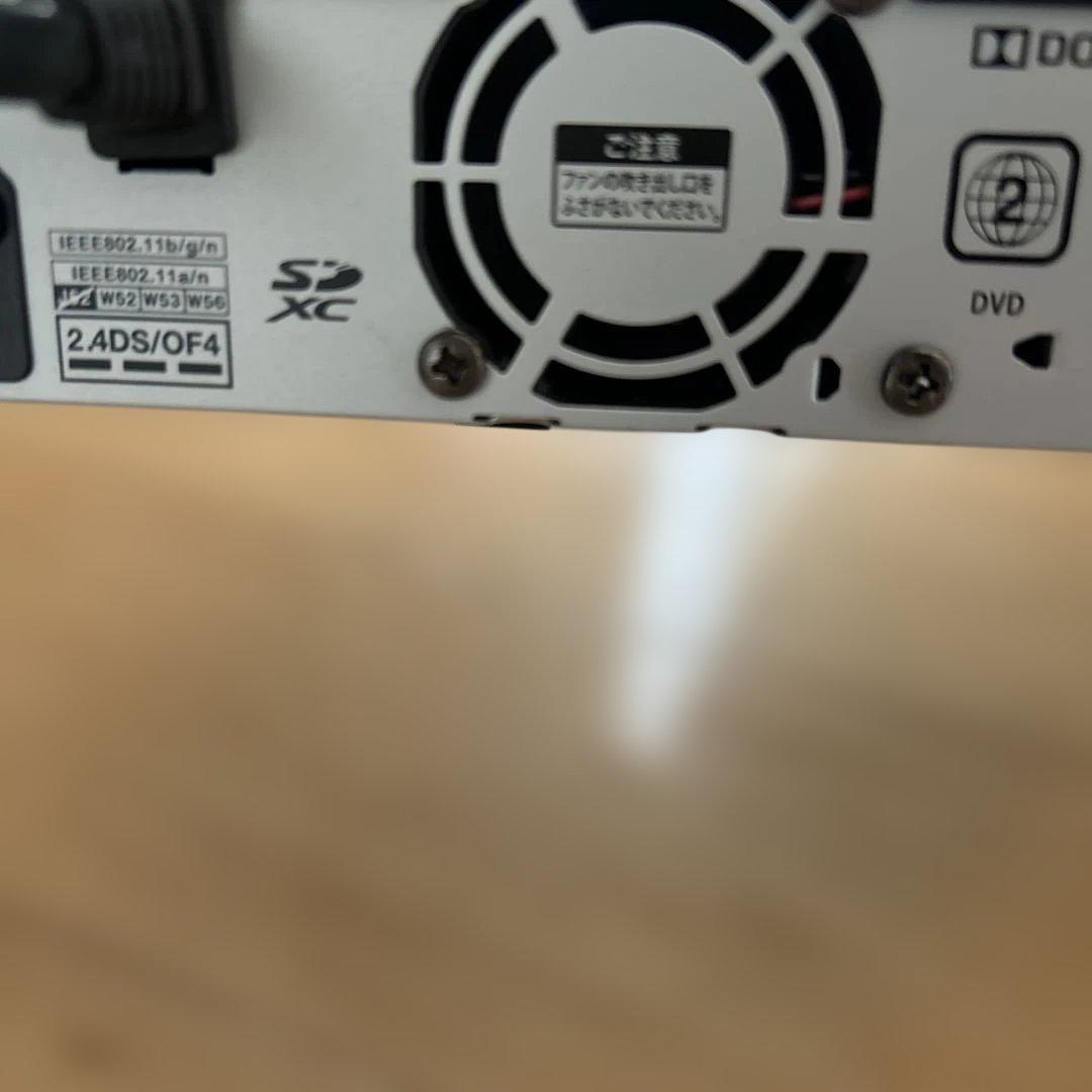 ヒロFUNAI ブルーレイレコーダー FBR-HT2000 リモコン付き