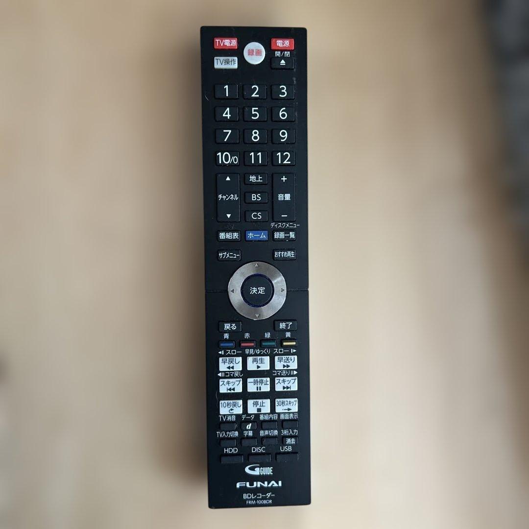 ヒロFUNAI ブルーレイレコーダー FBR-HT2000 リモコン付き