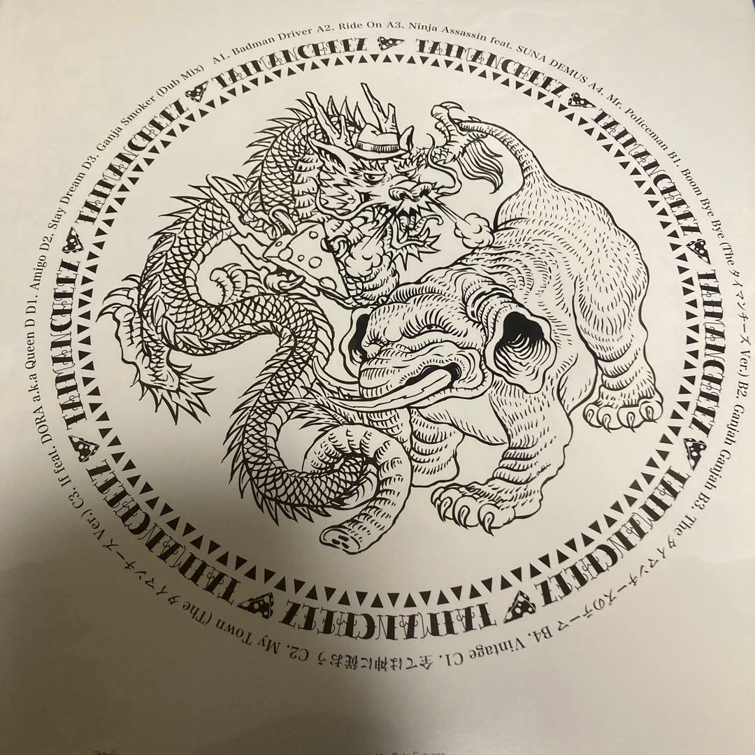 ⭐︎新品未使用品⭐︎Theタイマンチーズ レコード　紅桜&J-REXXX