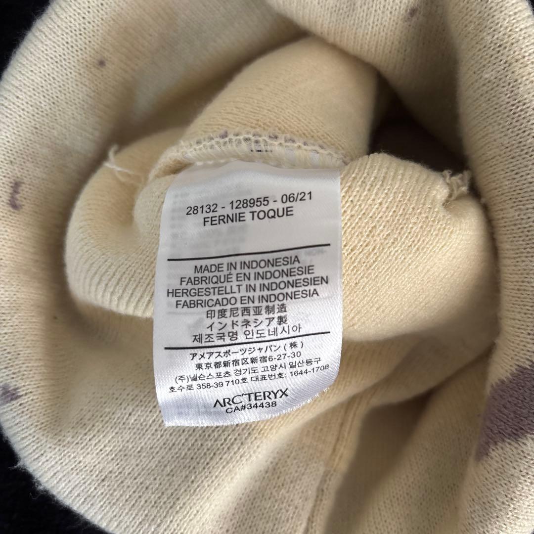 ARC'TERYX FERNIE TOQUE ベージュ/パープル