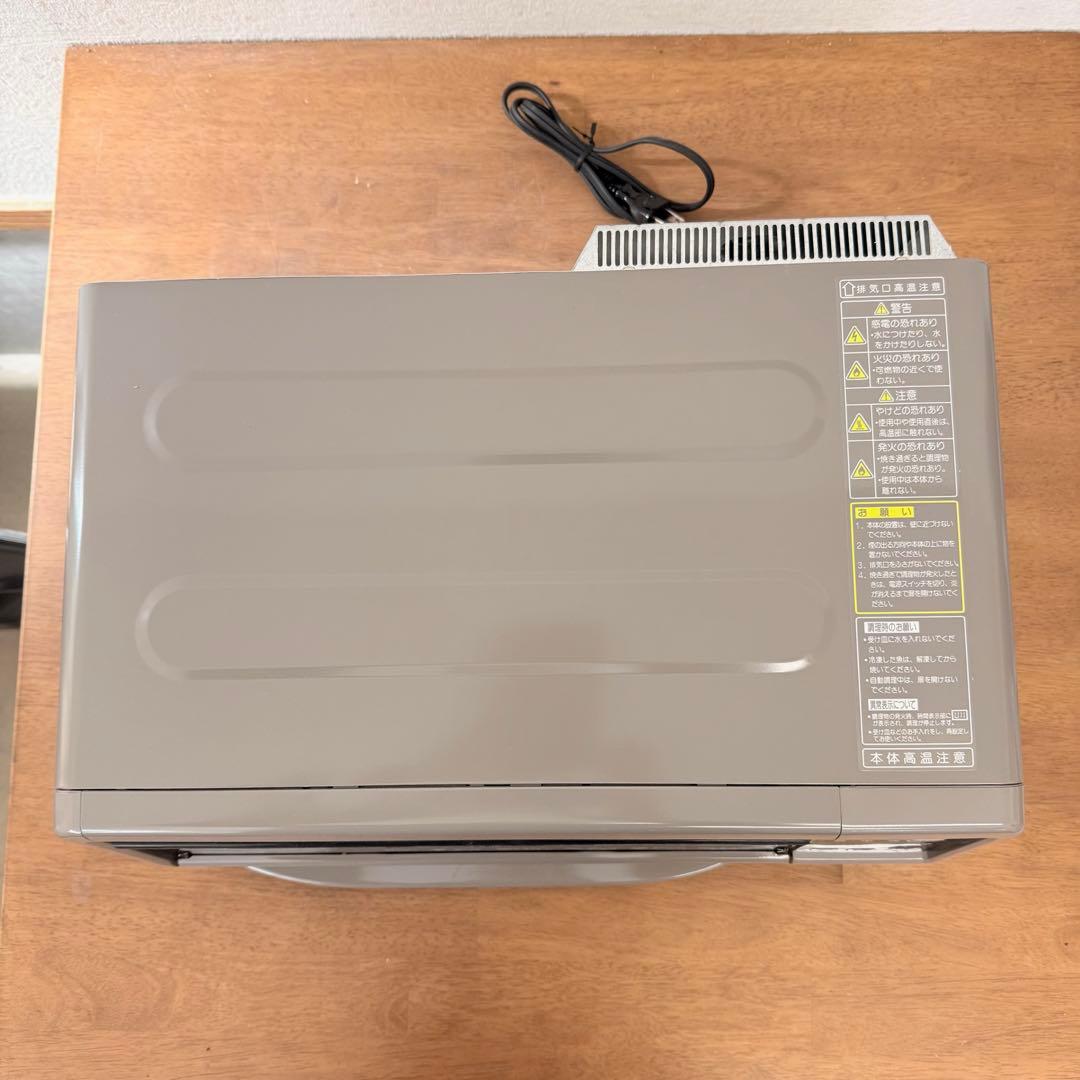 ● 新品未使用 National フィッシュロースター NF-RT700