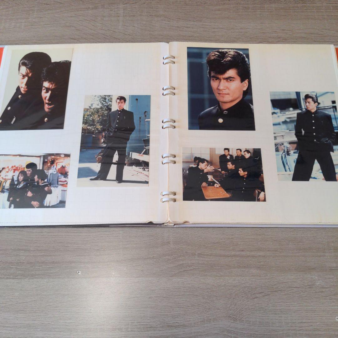 ビーバップハイスクール 卒業アルバム 校章 制服ボタン 生徒手帳 写真