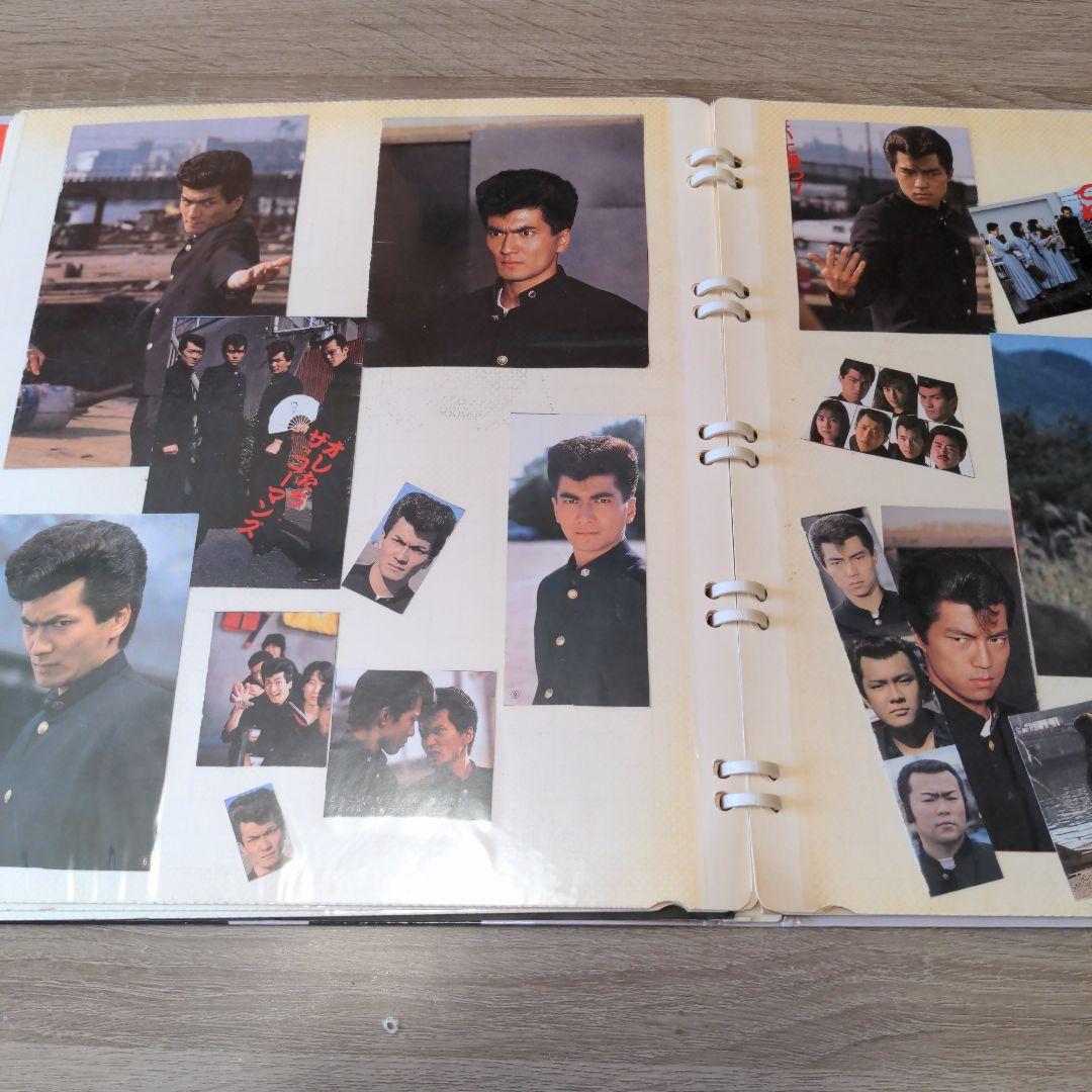 ビーバップハイスクール 卒業アルバム 校章 制服ボタン 生徒手帳 写真