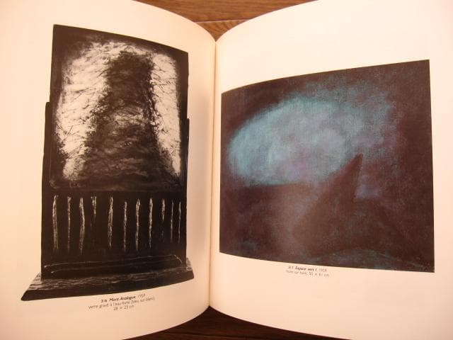 Sima　Josef Sima　ヨゼフ・シーマ