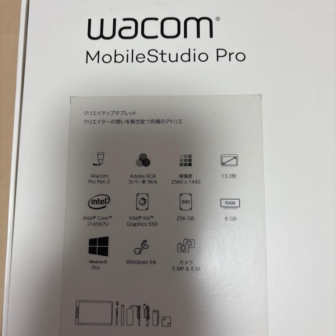 液タブ・ペンタブ Wacom mobileStudio pro 13