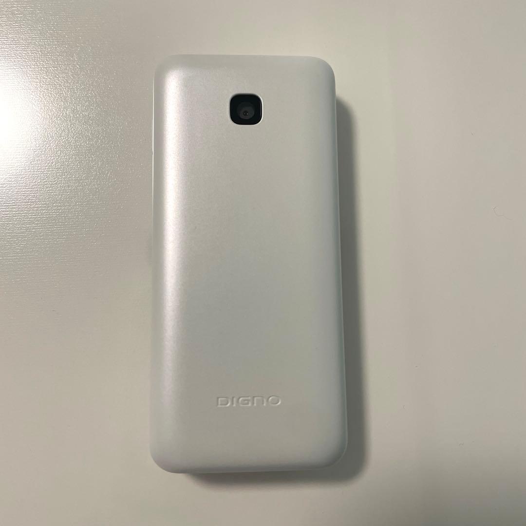 DIGNO KY-42C ホワイト docomo 本体