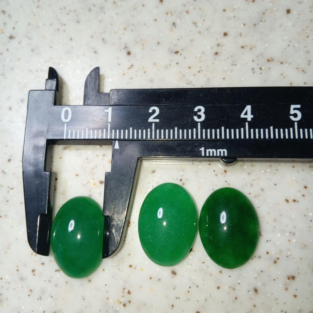 天然石ルース3点.その他