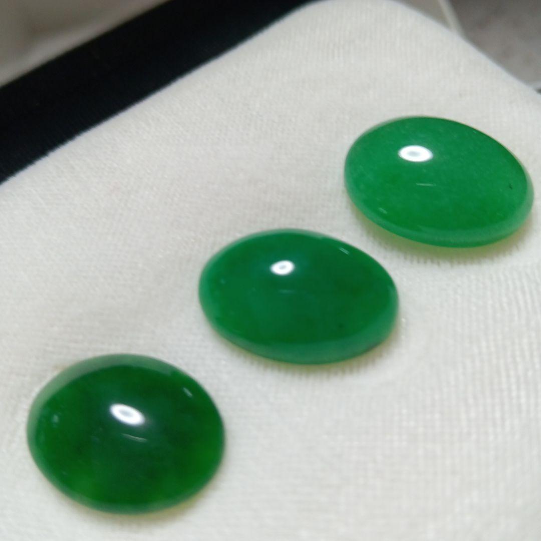 天然石ルース3点.その他