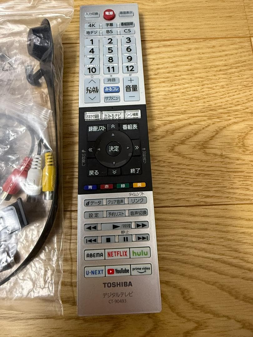 東芝 REGZA 43C350X 2022年製 美品 スタンド備品完備 動作良好