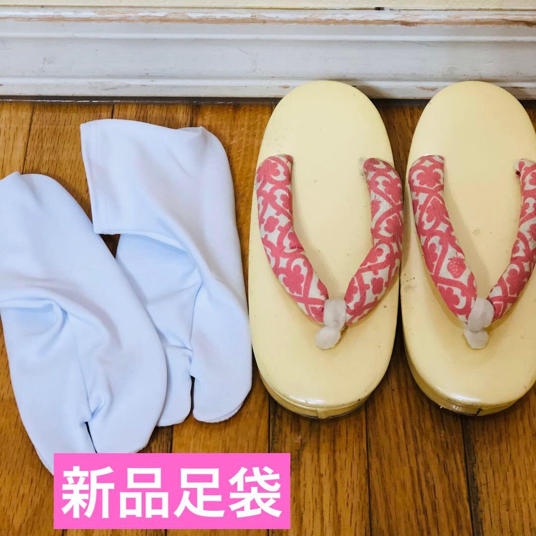 七五三七歳未使用着物‼️薄イエロー系⭐︎桜舞い散る金彩煌びやか際立つ⭐︎安心フルセット