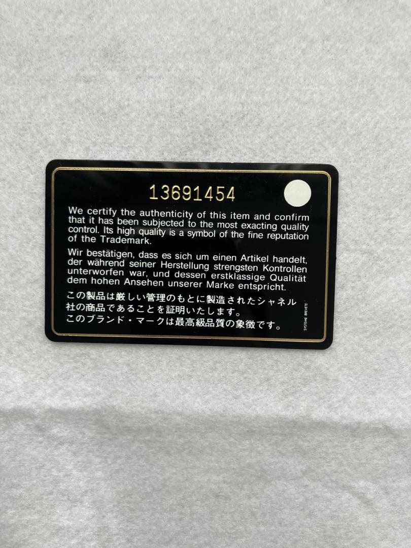 シャネル 長財布 カンボンライン ブラック ピンク