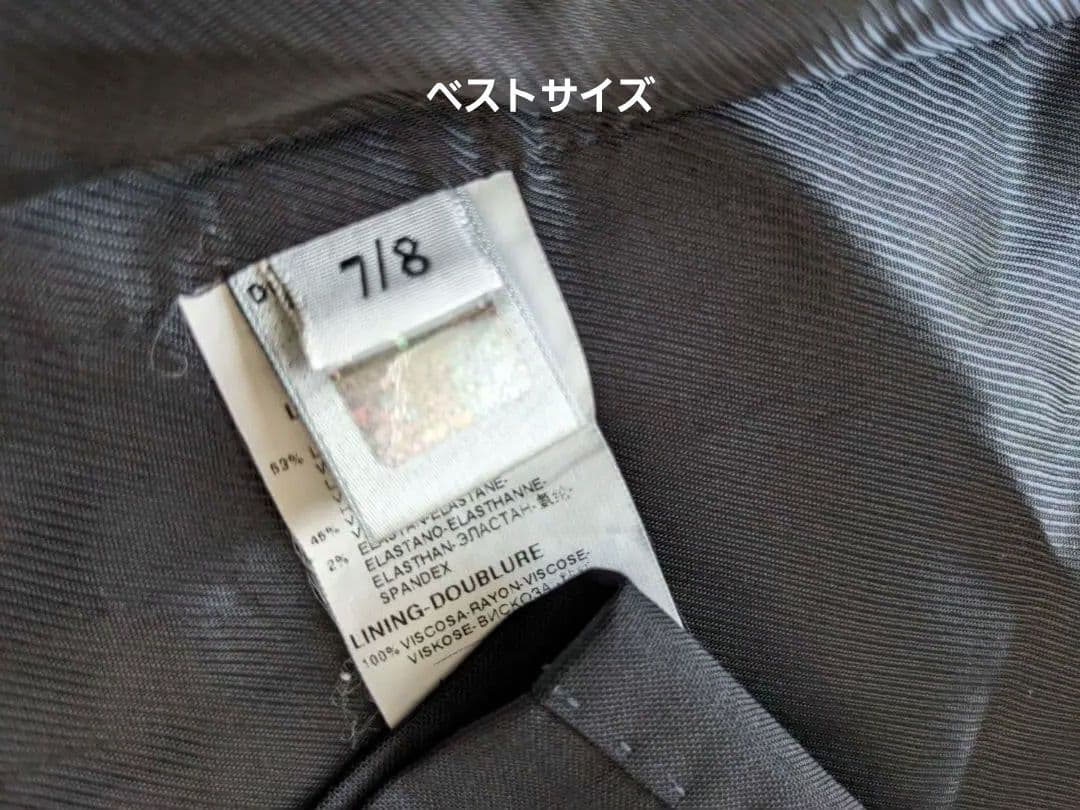 DOLCE&GABBANA キッズ フォーマルスーツとベストセット