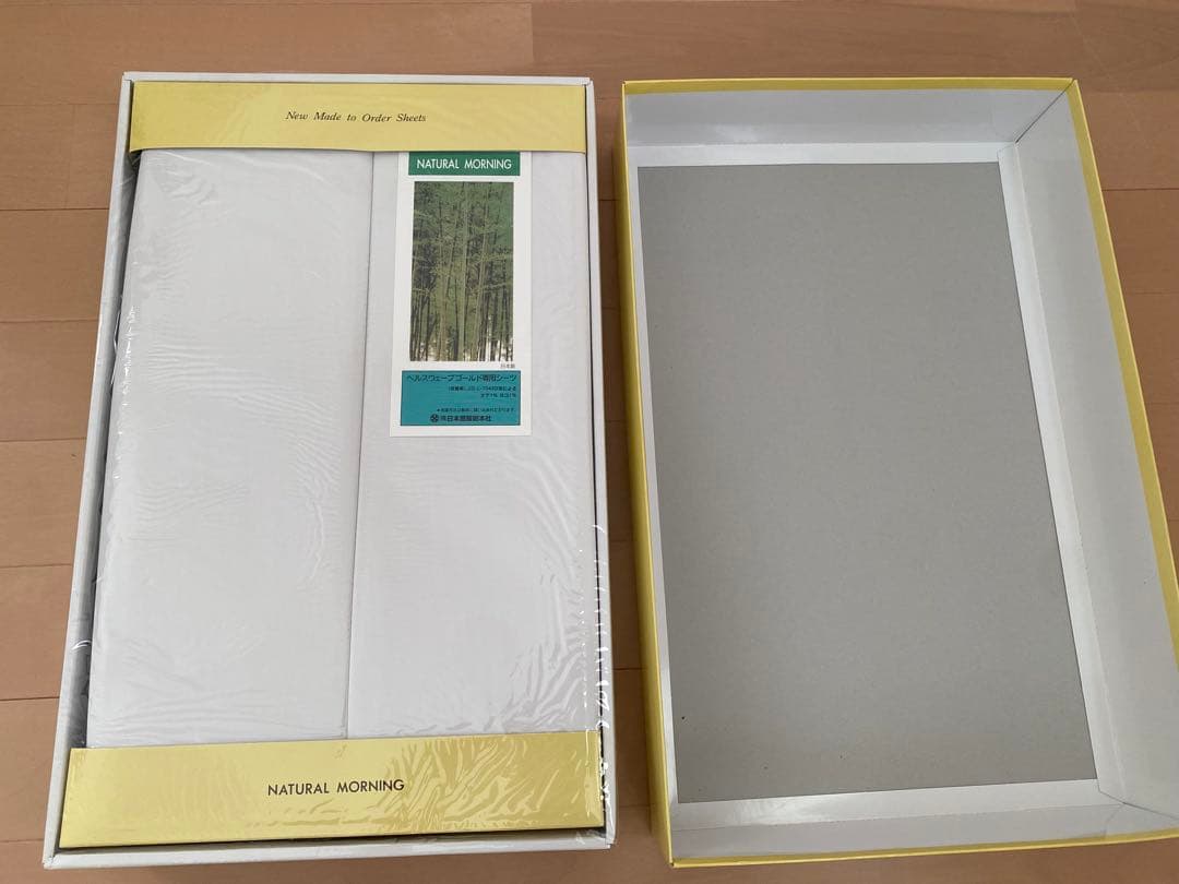 マットレス ヘルスウェーブゴールド すややか セミダブル デラックスDCDX