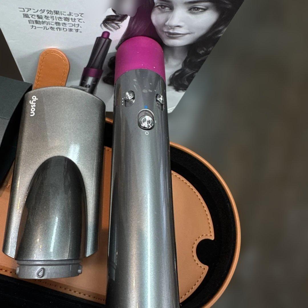 ダイソンエアーラップ HS01