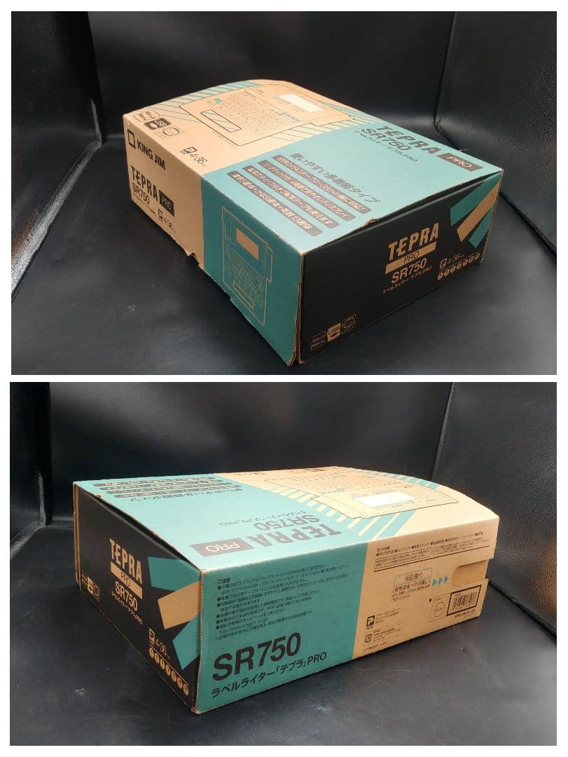 美品 上位モデル テプラ TEPRA PRO SR750 ラベルライター