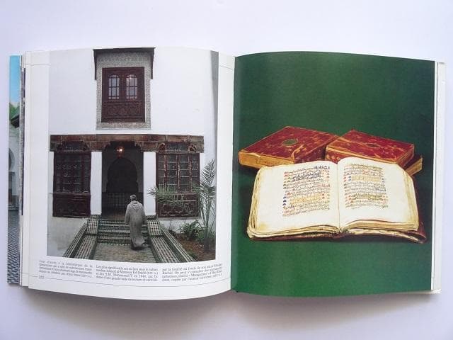洋書◆フェズ写真集 芸術と知識の街 本 フェス イスラム 建物 風景 景色