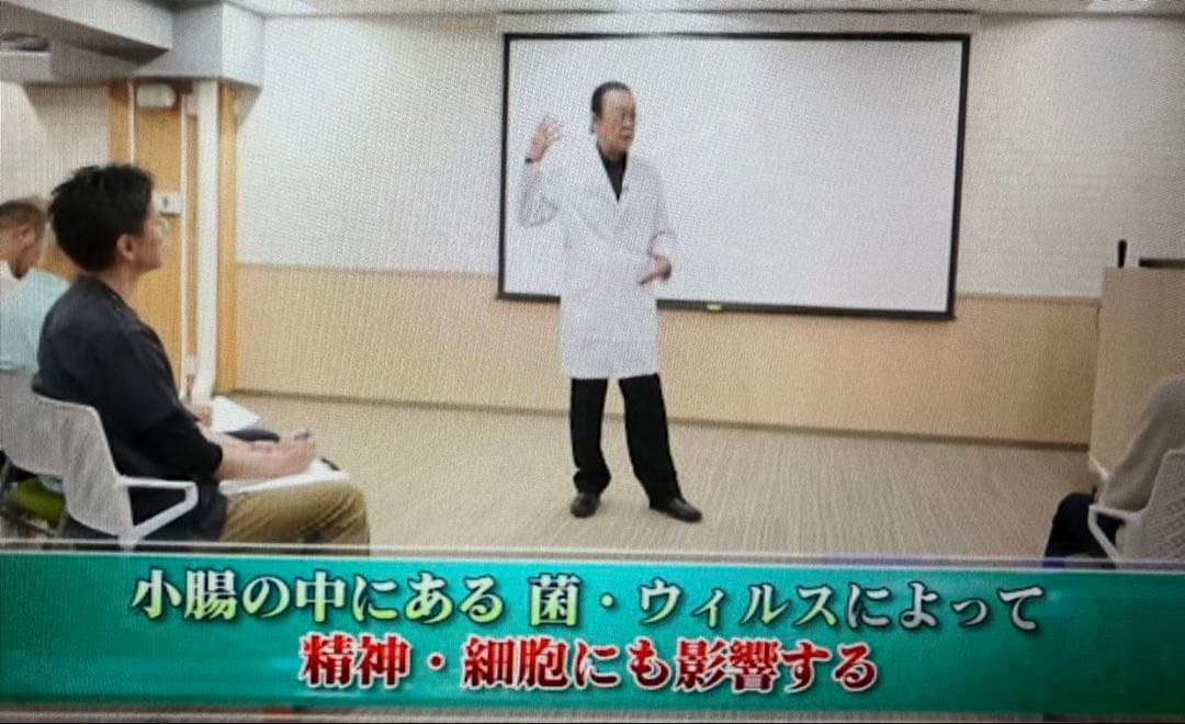 中里俊隆先生　量子無限意識療法DVD