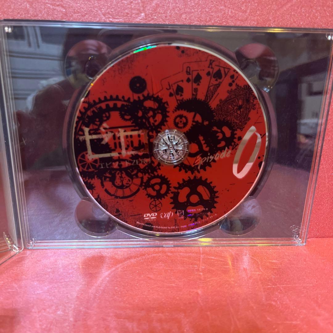 ゼロ 一獲千金ゲーム DVD-BOX〈7枚組〉