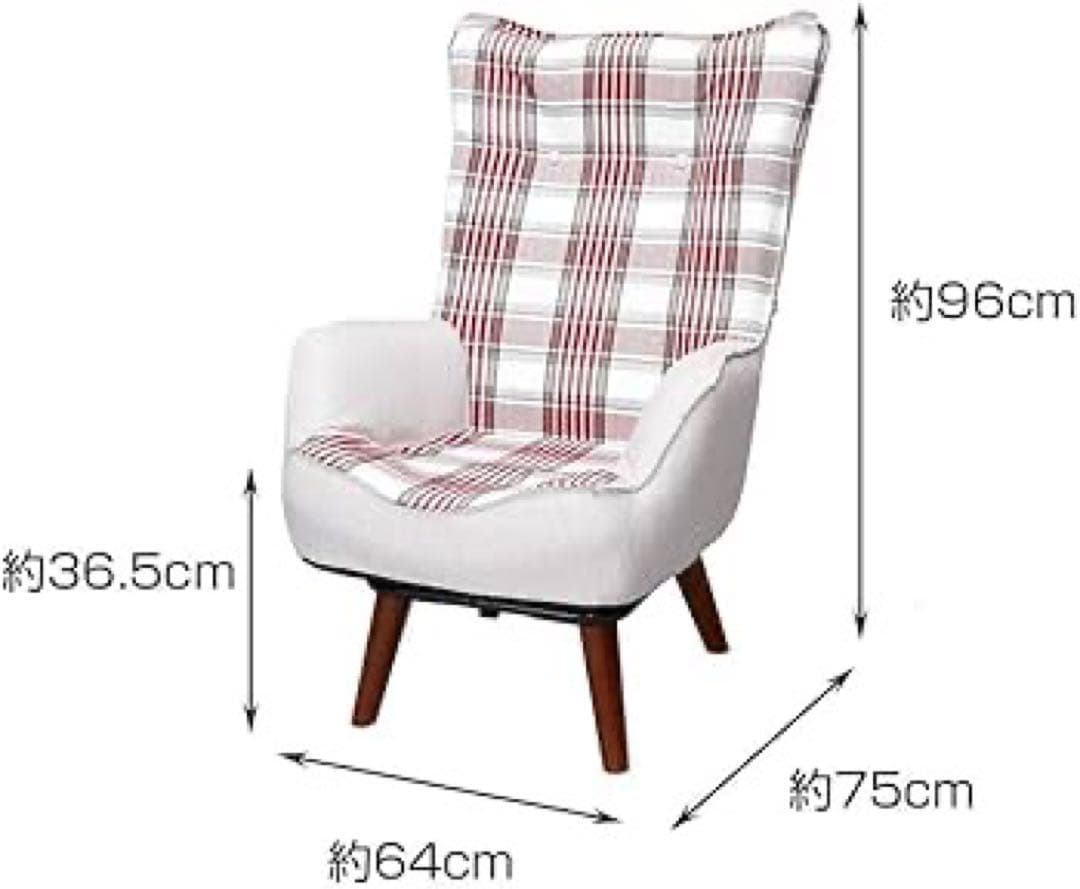 ドウシシャ 回転式ハイバックルームチェア ダイニングチェア ニルス レッド