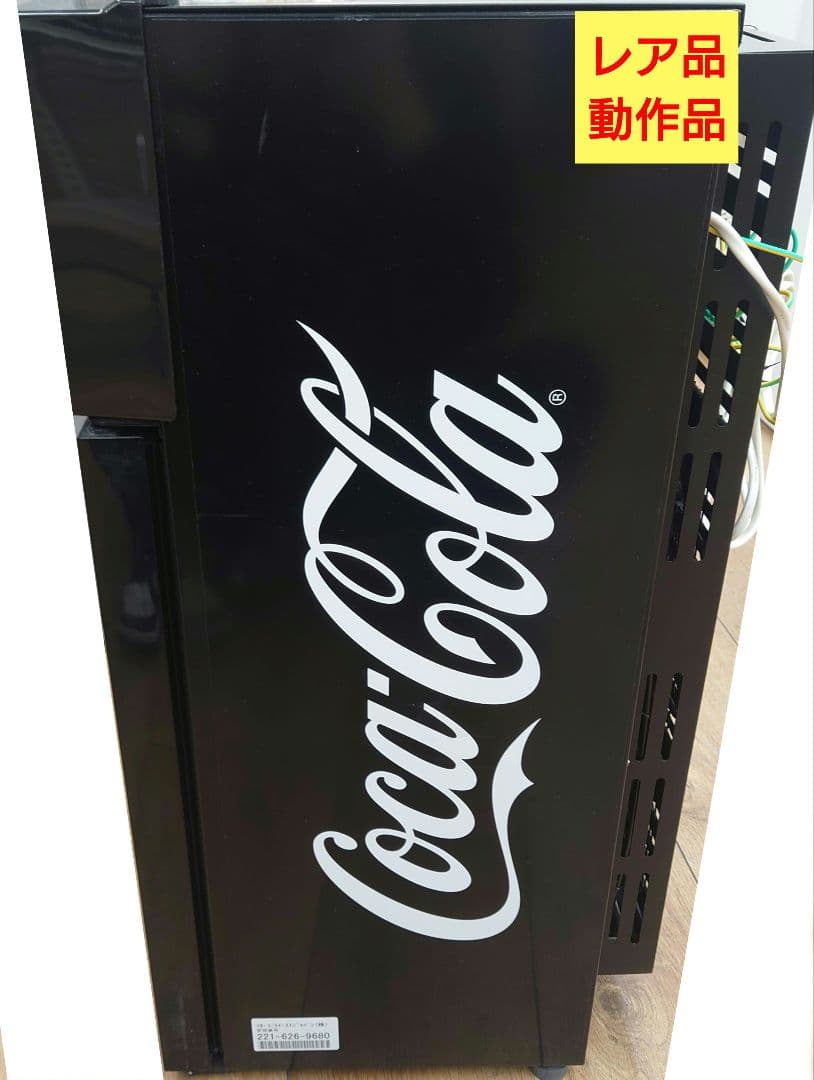 □【Coca-Colaネオン・LED搭載】Haier JR-CC25B 冷蔵庫