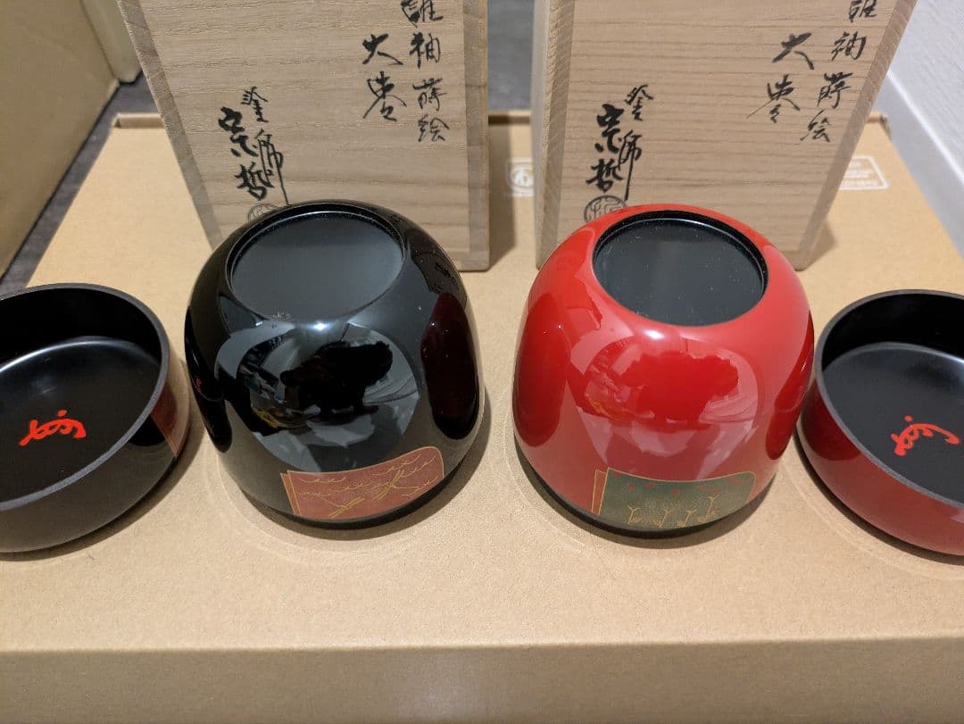 千家十職　中村宗哲　誰袖蒔絵　大棗　一対　二重箱　共箱　棗　茶入　茶道具　即中斎