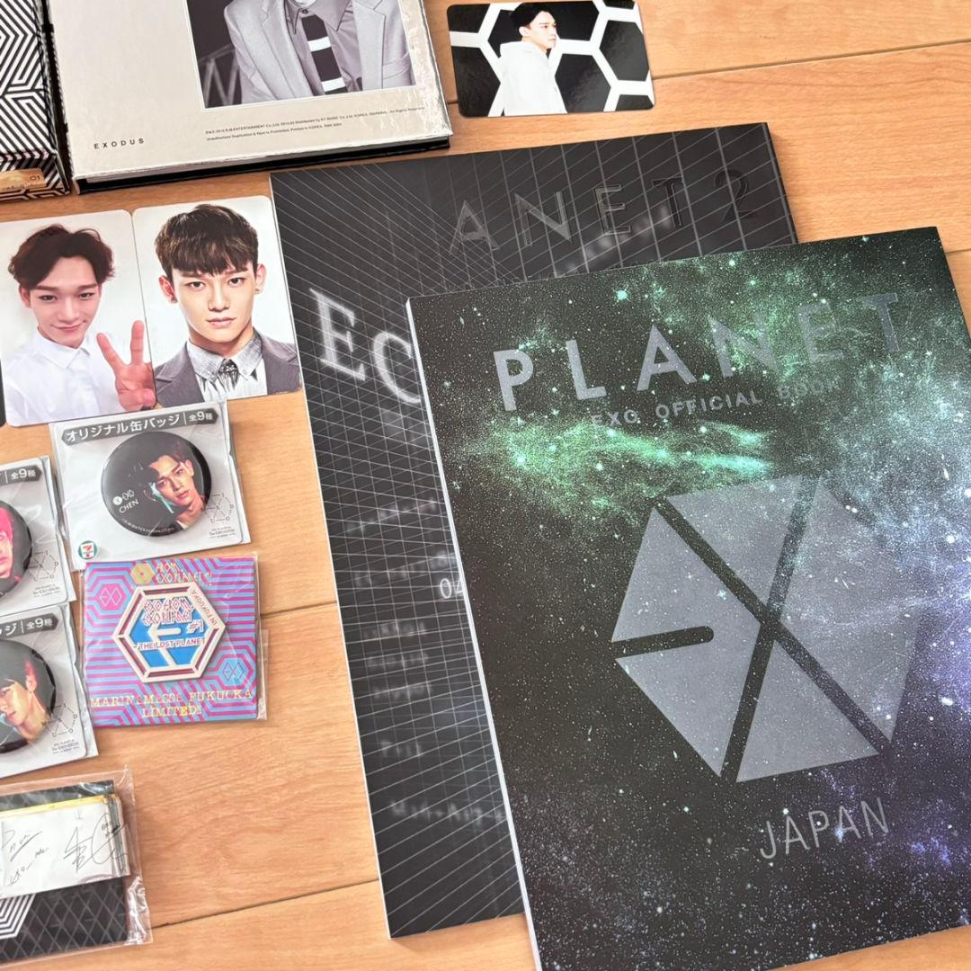 EXOグッズまとめ売り♪ チェン多め　CDアルバム　トレカ　非売品　公式他