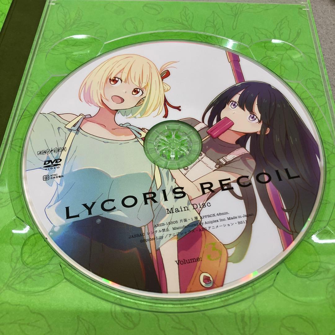 GB7100 リコリス・リコイル DVD1〜5巻セット