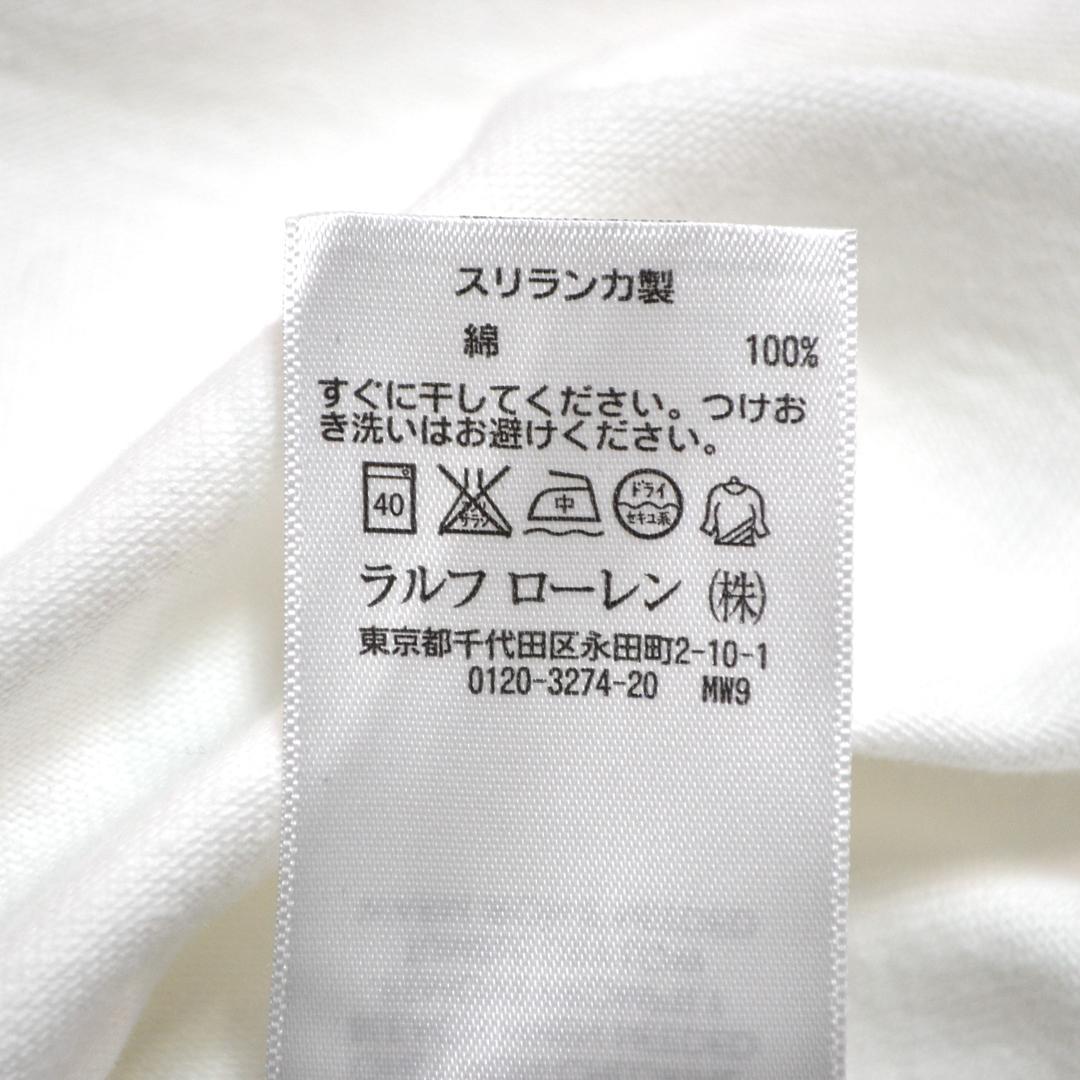 【極美品】Ralph Laurenラルフローレン ENGLANDラガーシャツL白