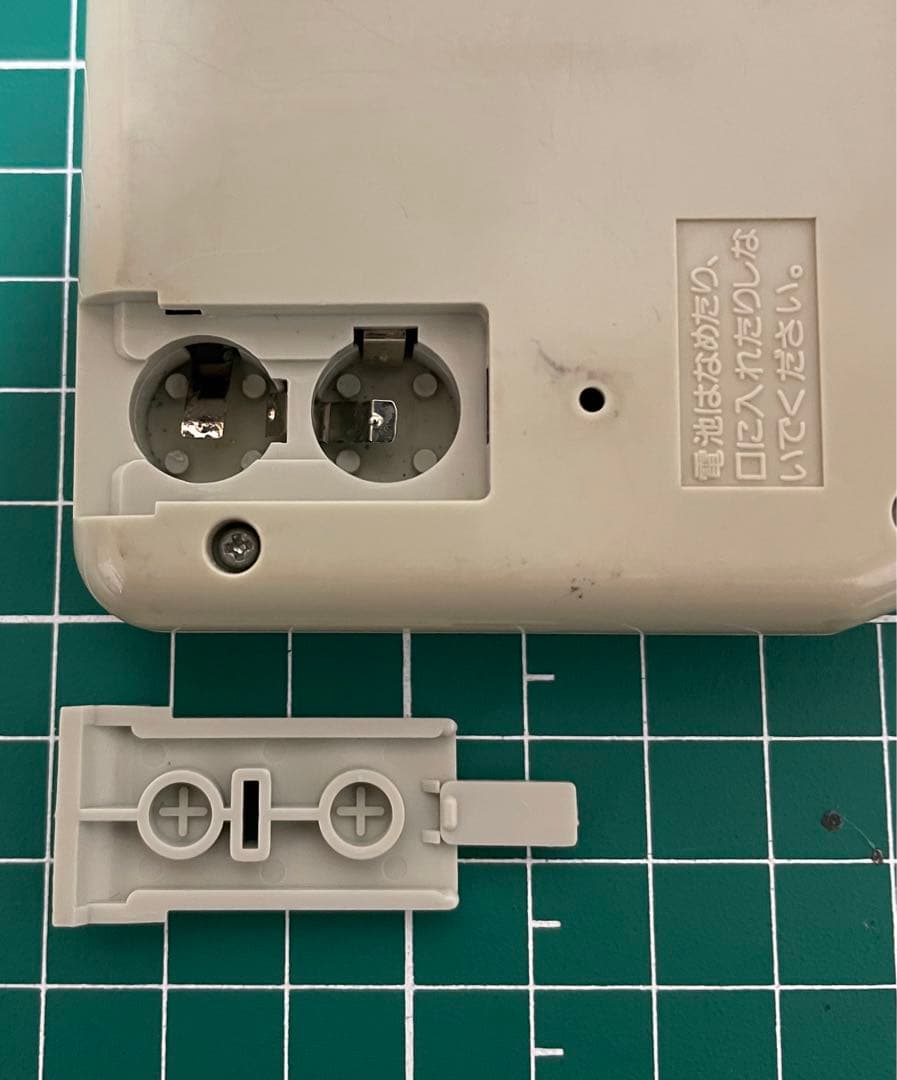 仮面ライダーBLACK RX いくぞ！クライシス帝国 ゲームウォッチ