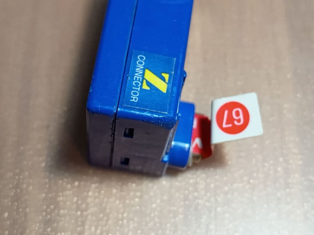 サンワ GEMINI Ⅱ送受信機セット 中古品 ジェミニ 2 フタバ SANWA