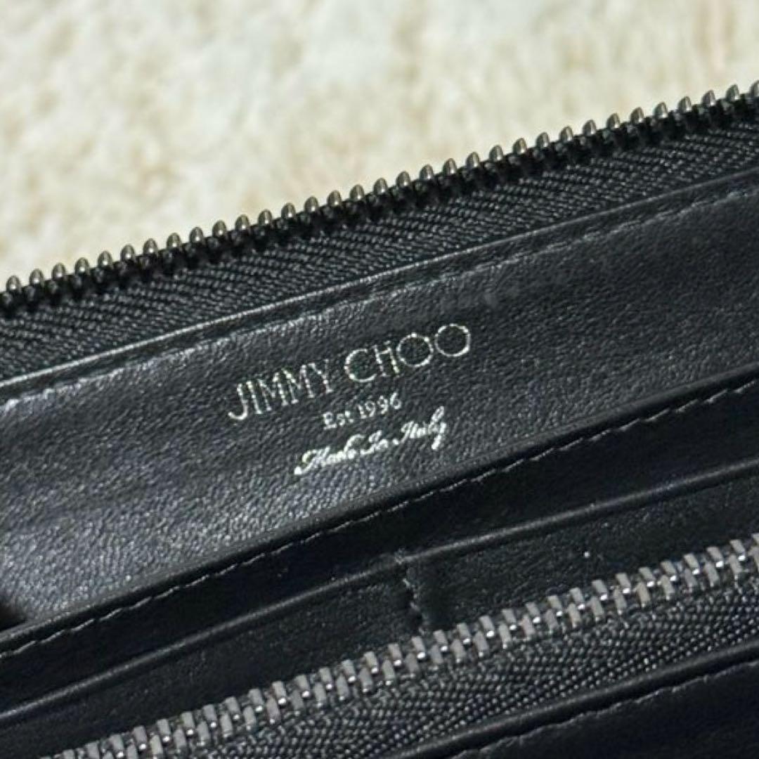 ⭐️新品未使用⭐️　ジミーチュウ　CARNABY カーナビー　長財布　星柄　スター