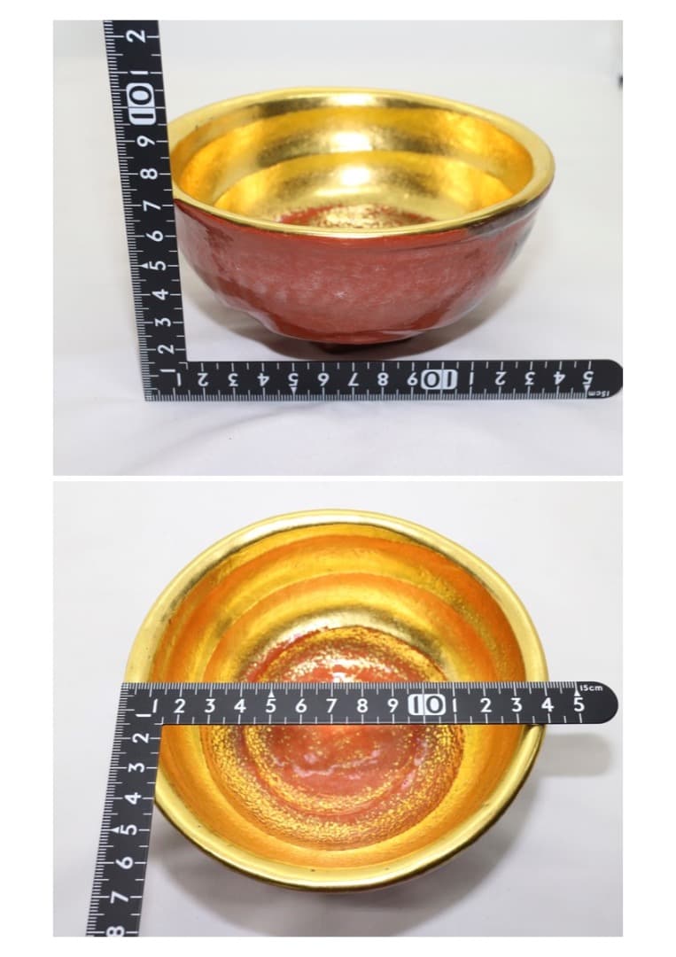 佐々木松楽 金銀 嶋台茶碗 金銀茶碗 茶道具 楽焼 共箱