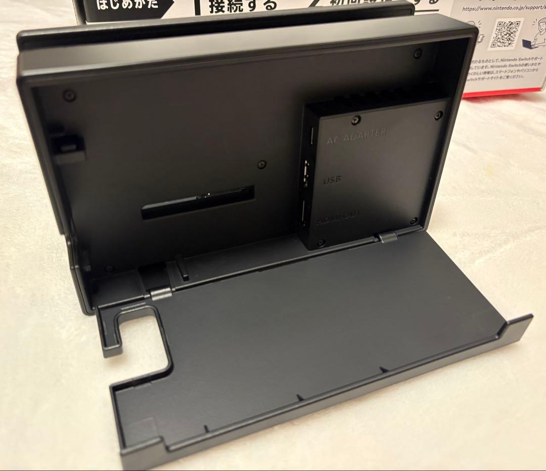 Nintendo Switch 本体/ケース/リングフィットアドベンチャー
