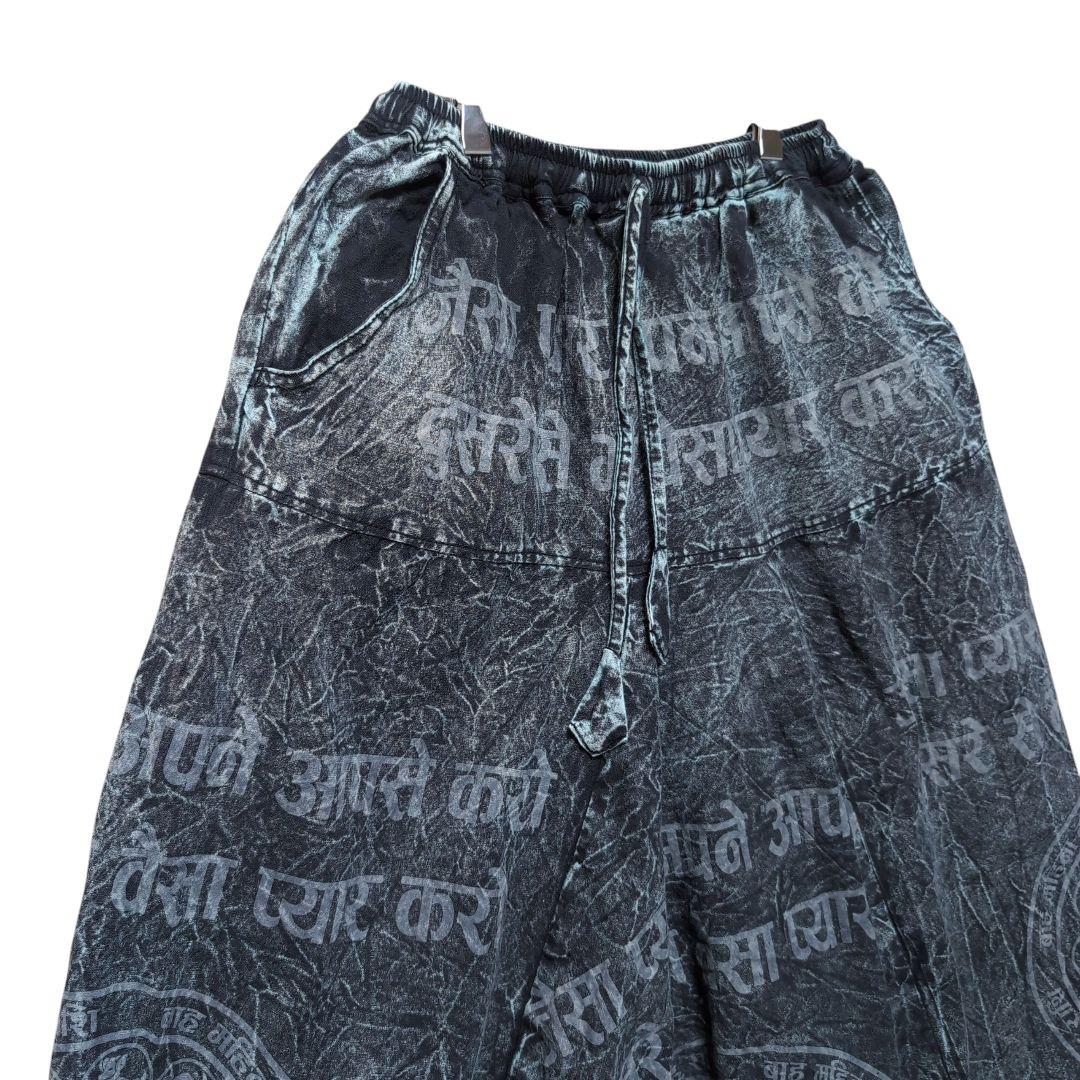 amina ヒンディー パーカー サルエルパンツ セットアップ 星座 上下セット