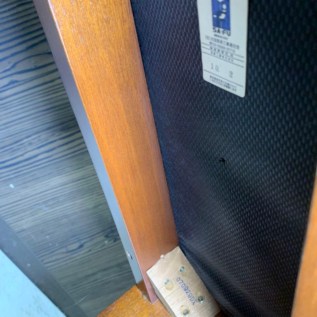 桜屋工業　チェア　③