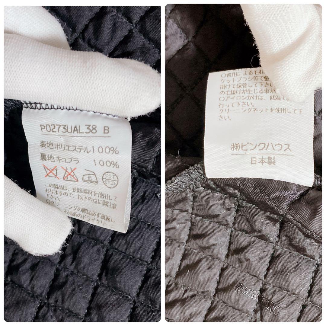 INGEBORG リボン ブラックベルベット　ノーカラー ベロア