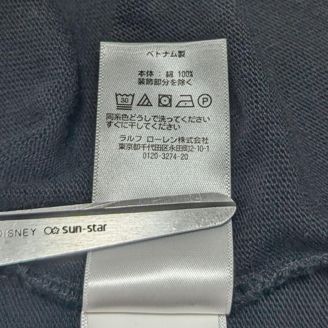 【ポロべア】Polo Ralph Lauren ラガーシャツ 19AW 日本代表