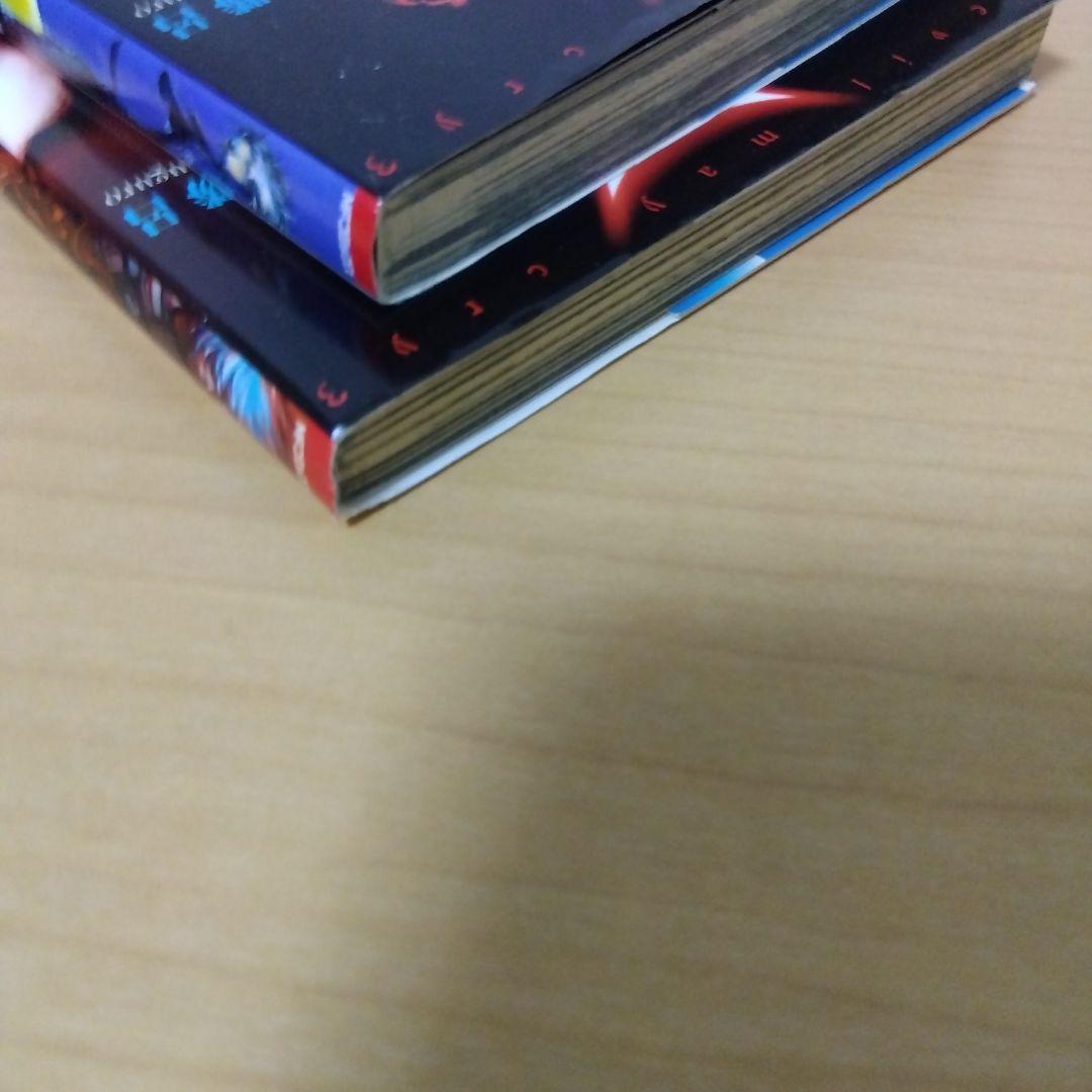 デビルメイクライ3 ２巻セット