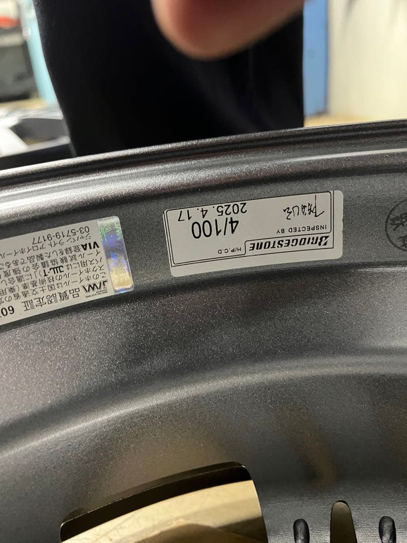 15インチ　アルミホイール　ソリオ　ハスラー