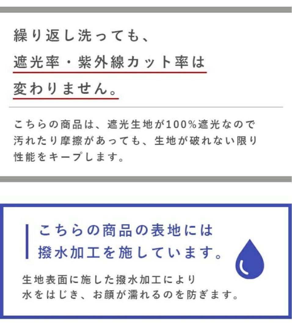 芦屋ロサブラン　ネイビー サーフハット フリーサイズ 100%遮光